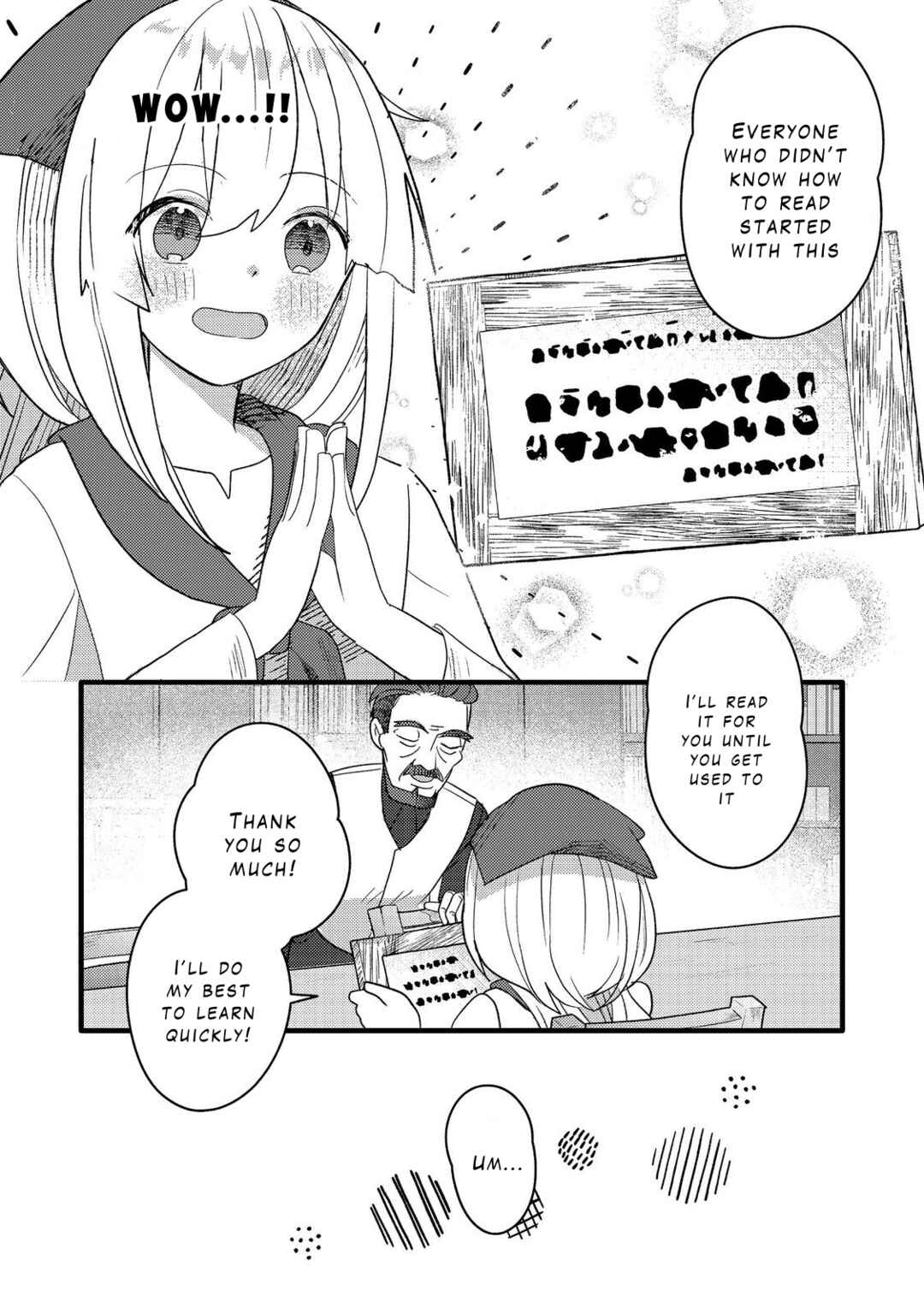Tensei Nanmin Shoujo wa Shimin-ken wo 0 Kara Mezashite Hatarakimasu Chapter 6 - Page 2