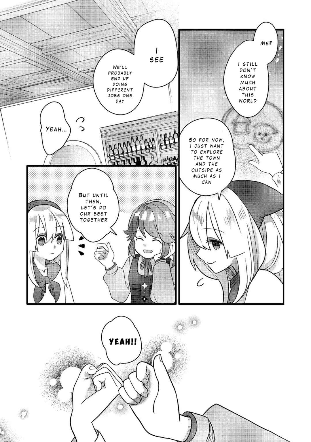 Tensei Nanmin Shoujo wa Shimin-ken wo 0 Kara Mezashite Hatarakimasu Chapter 6 - Page 21
