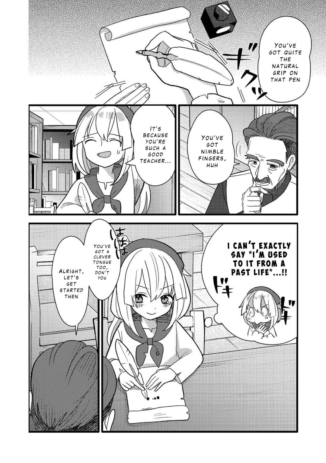 Tensei Nanmin Shoujo wa Shimin-ken wo 0 Kara Mezashite Hatarakimasu Chapter 6 - Page 4
