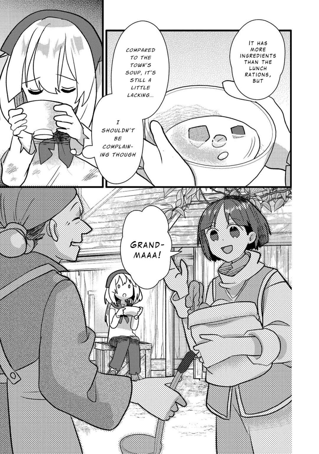 Tensei Nanmin Shoujo wa Shimin-ken wo 0 Kara Mezashite Hatarakimasu Chapter 6 - Page 7