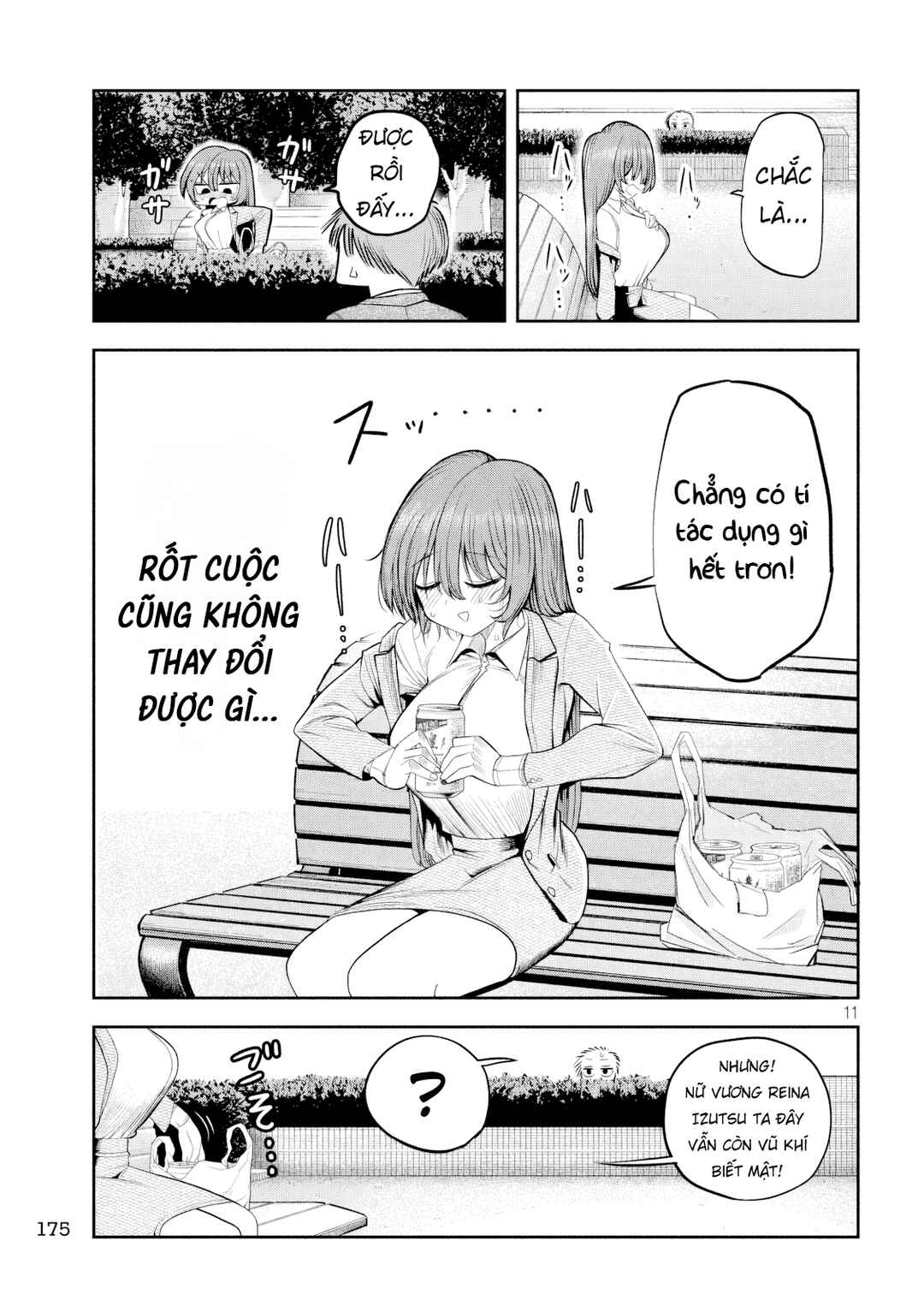 Shachou to Sake to Hoshi Chapter 8 - Page 12