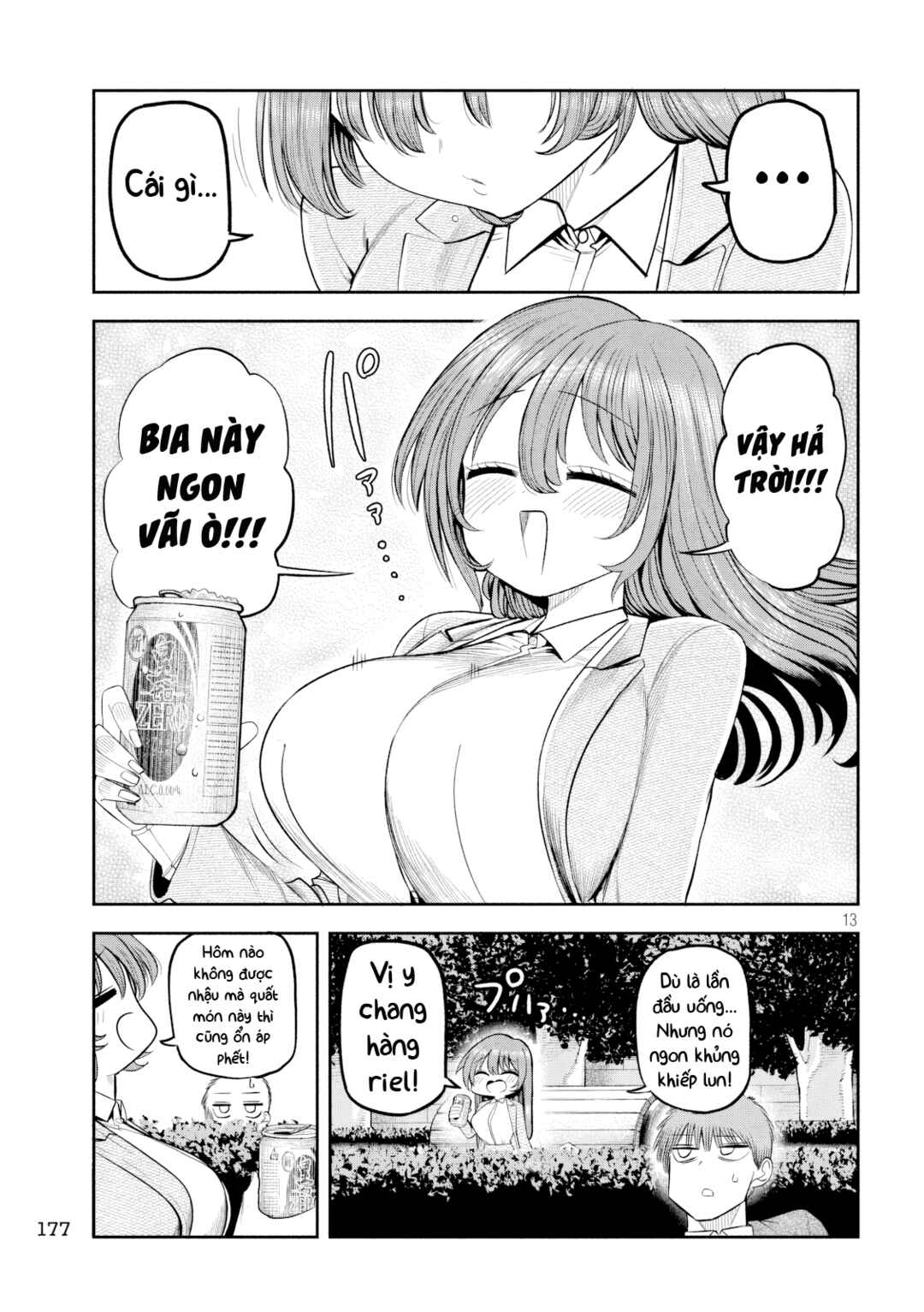 Shachou to Sake to Hoshi Chapter 8 - Page 14