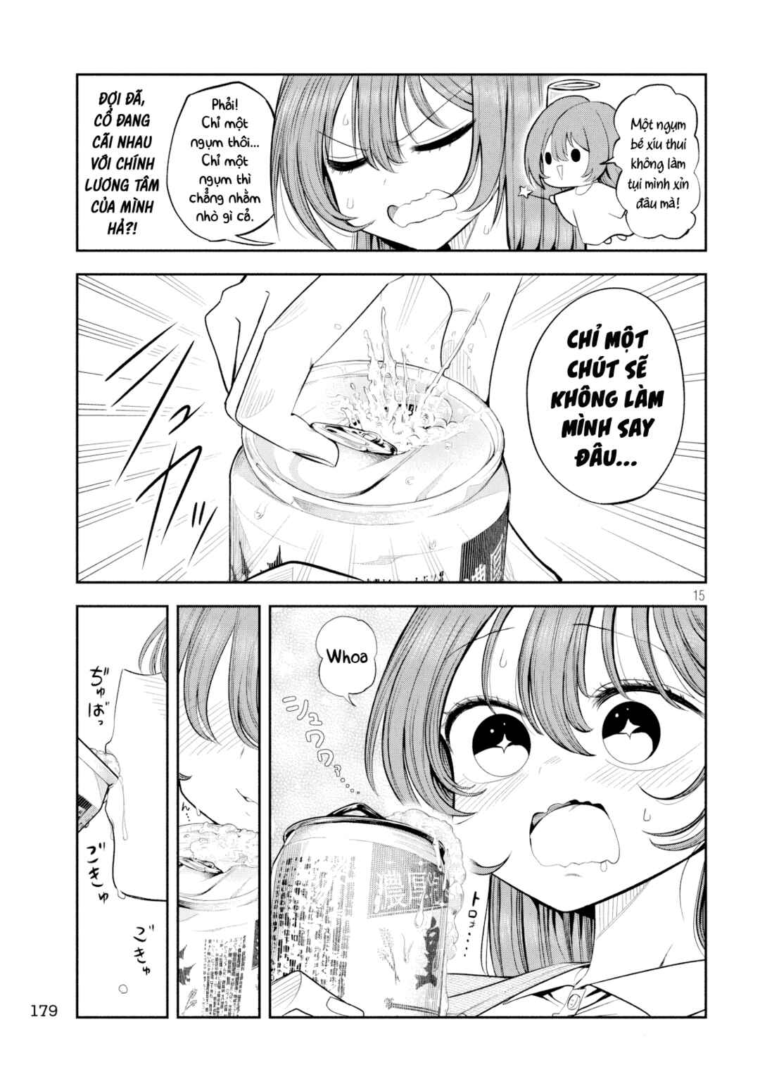 Shachou to Sake to Hoshi Chapter 8 - Page 16