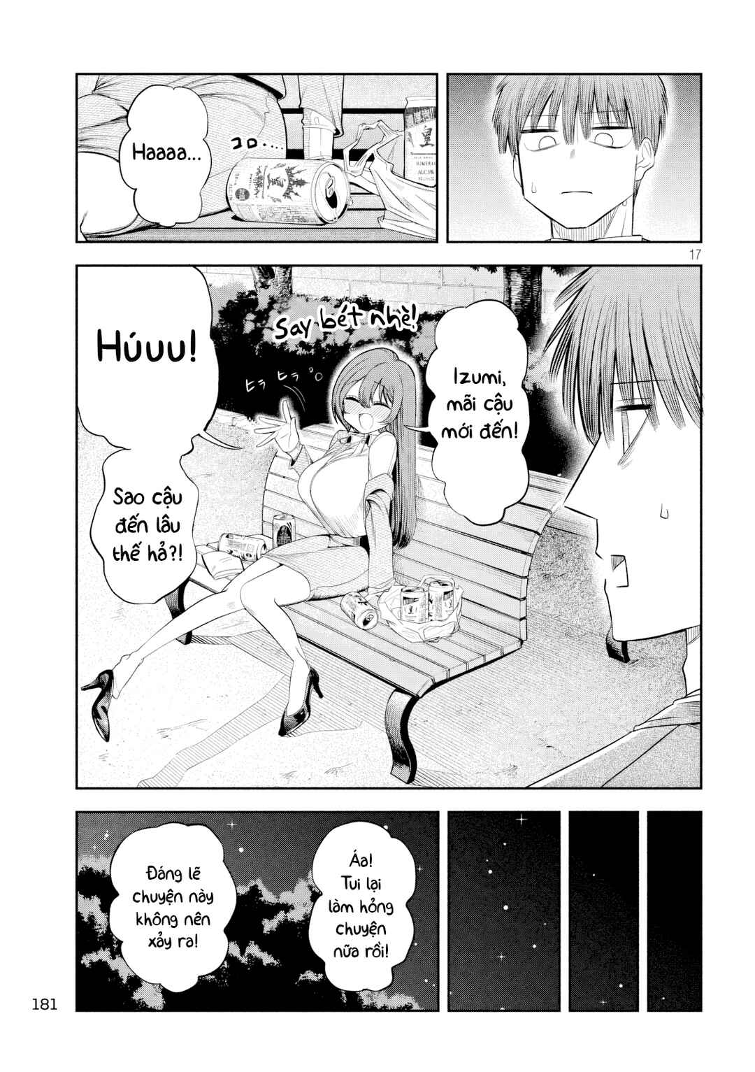 Shachou to Sake to Hoshi Chapter 8 - Page 18