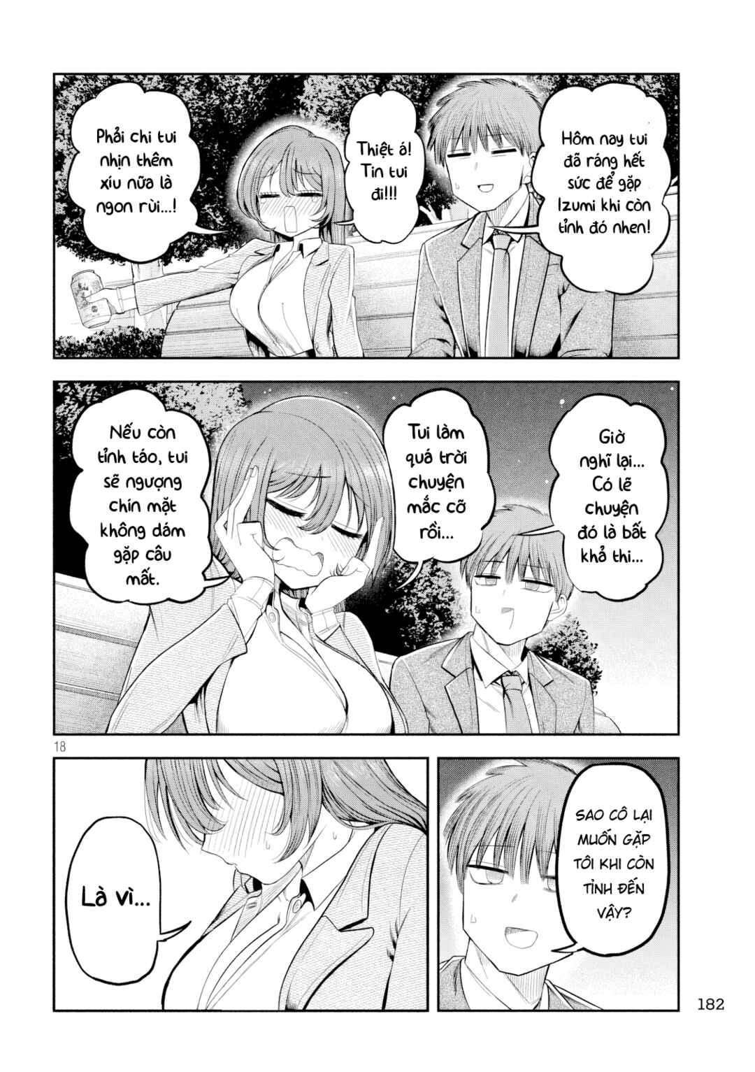 Shachou to Sake to Hoshi Chapter 8 - Page 19