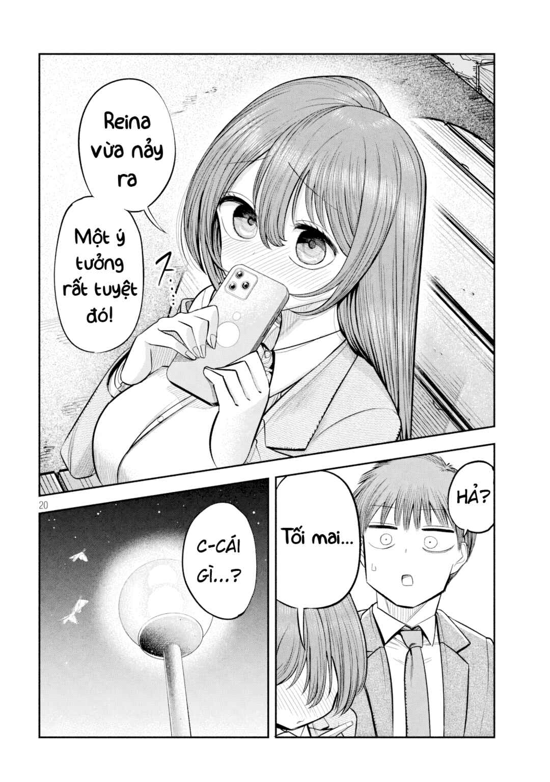 Shachou to Sake to Hoshi Chapter 8 - Page 21