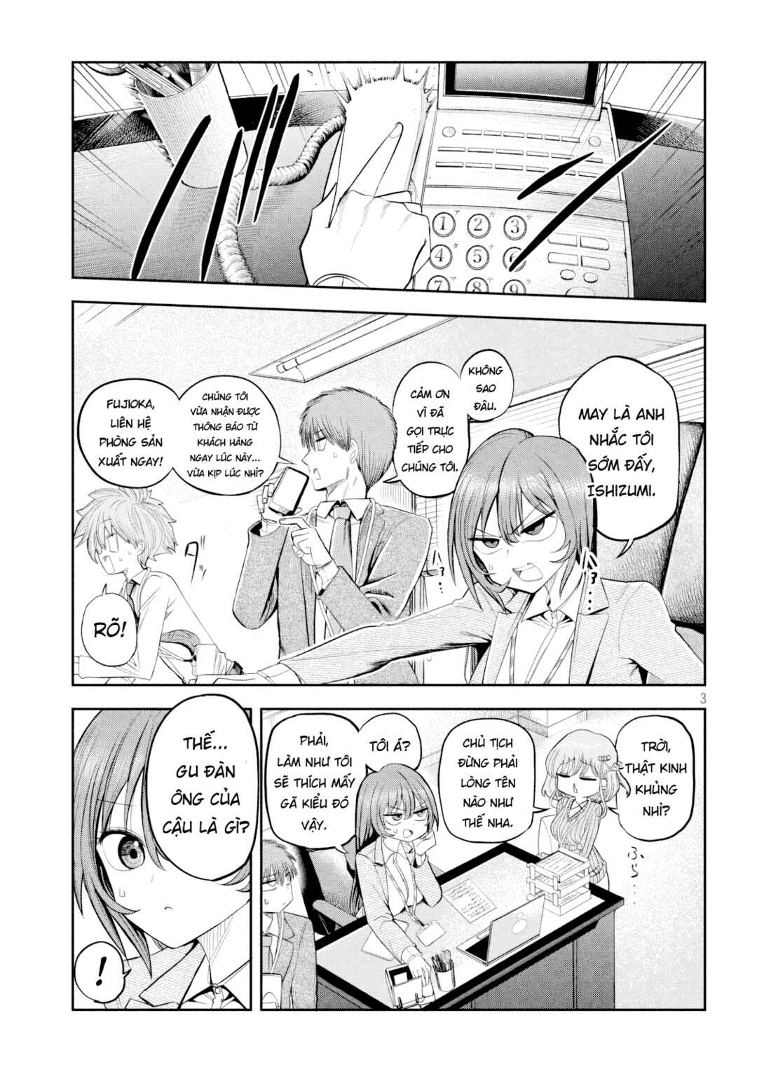 Shachou to Sake to Hoshi Chapter 8 - Page 4