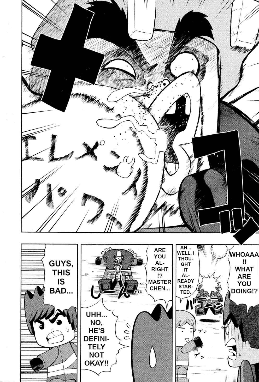 LEGO LEGO Let's LEGO Ninjago!! Chapter 2 - Page 4