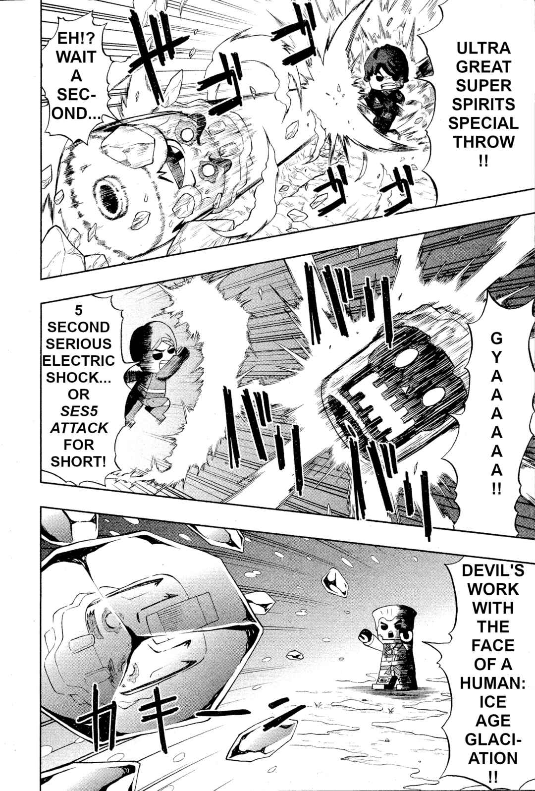 LEGO LEGO Let's LEGO Ninjago!! Chapter 2 - Page 6
