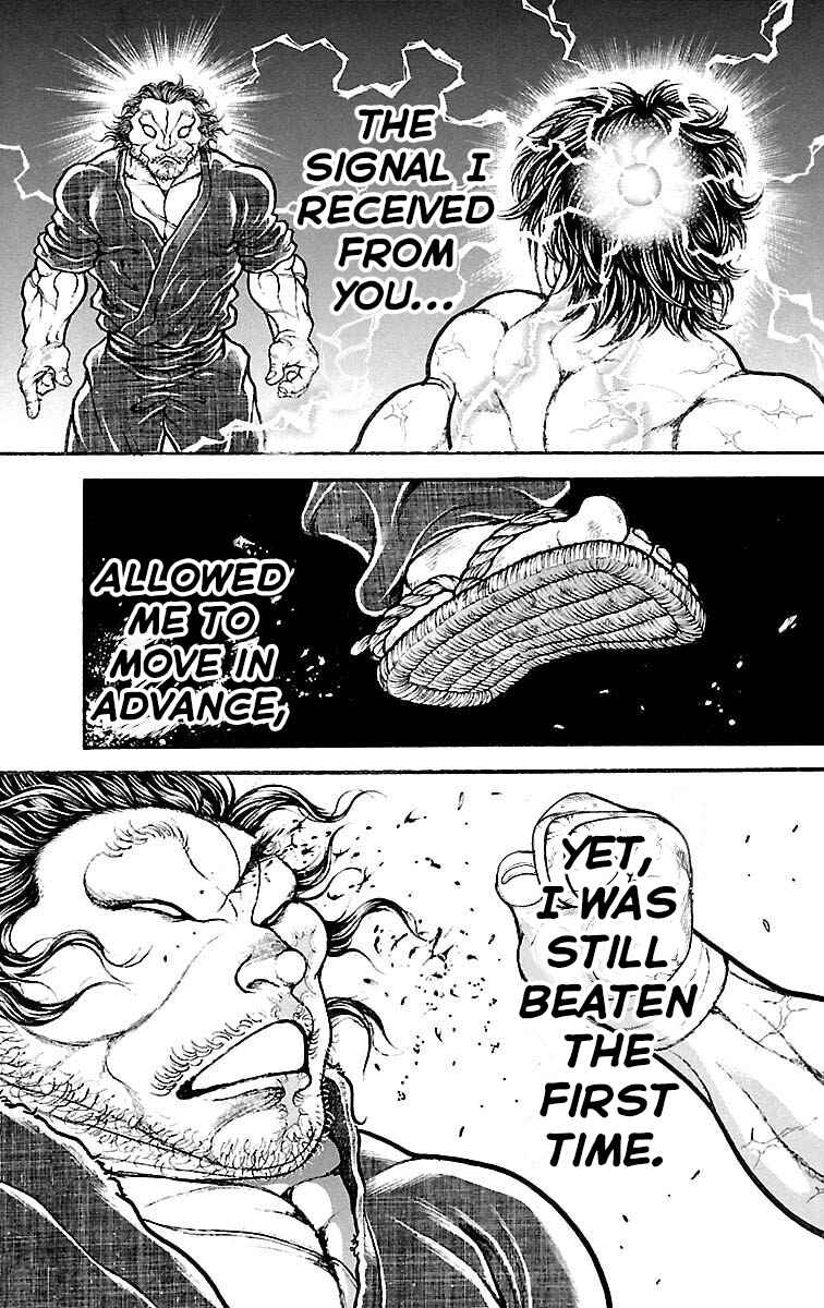 Baki-Dou Chapter 185 - Page 17