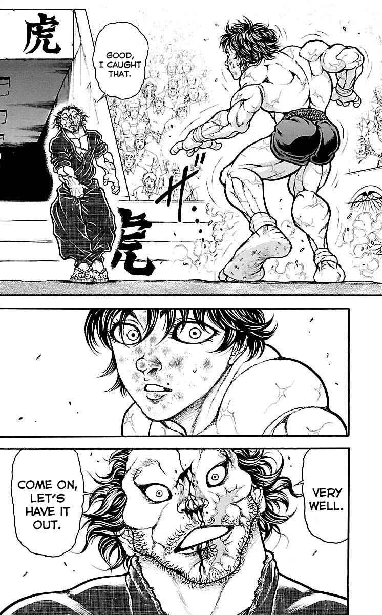 Baki-Dou Chapter 185 - Page 4