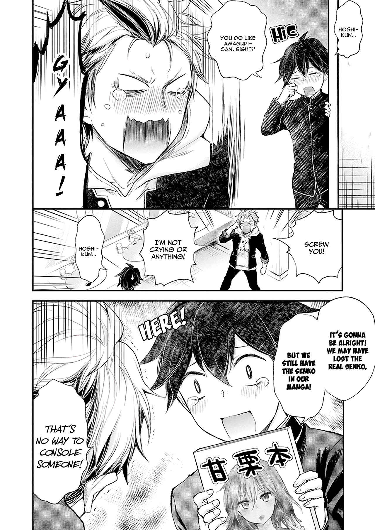 Henjo ~Hen na Joshi Kousei Amaguri Senko~ Chapter 90 - Page 13
