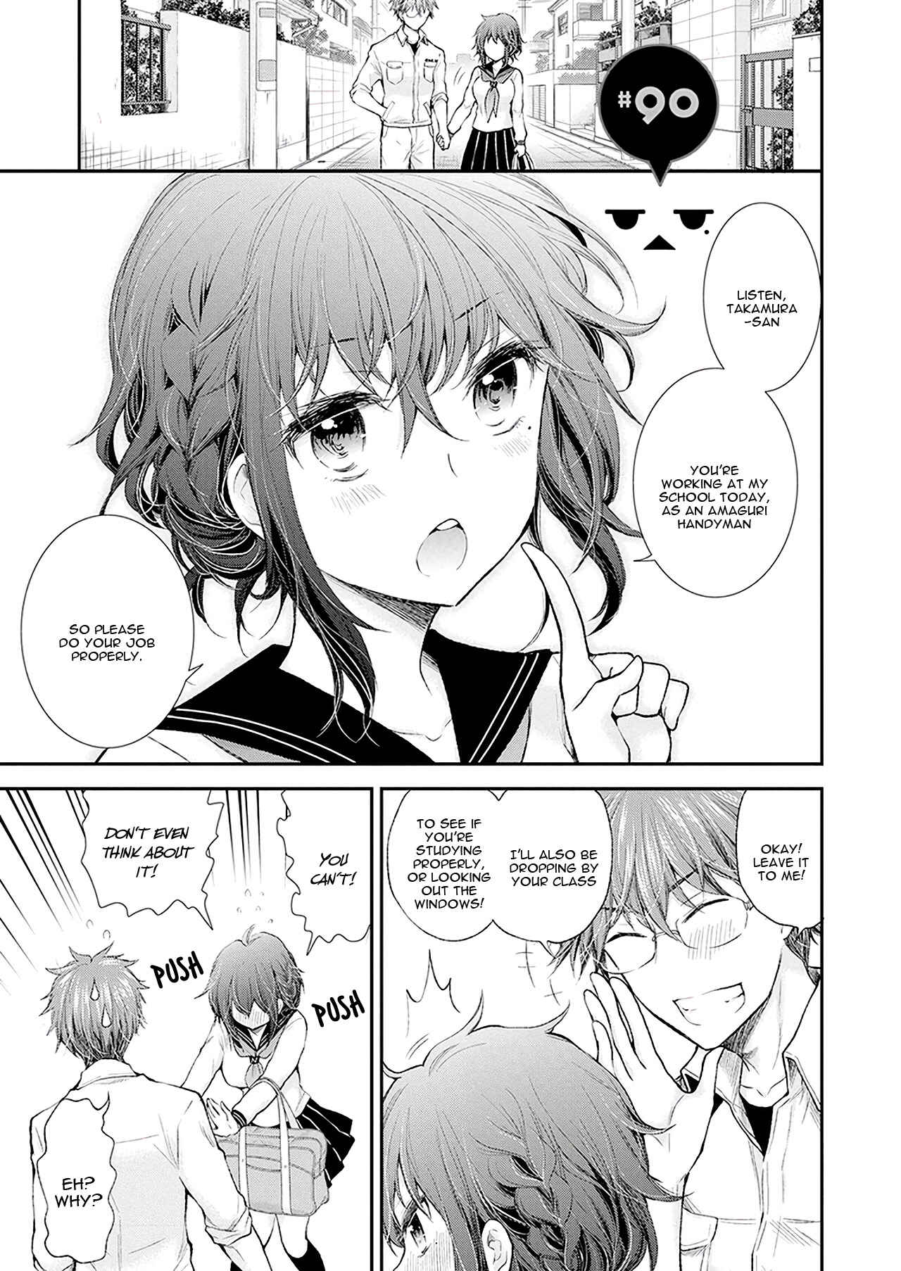 Henjo ~Hen na Joshi Kousei Amaguri Senko~ Chapter 90 - Page 4