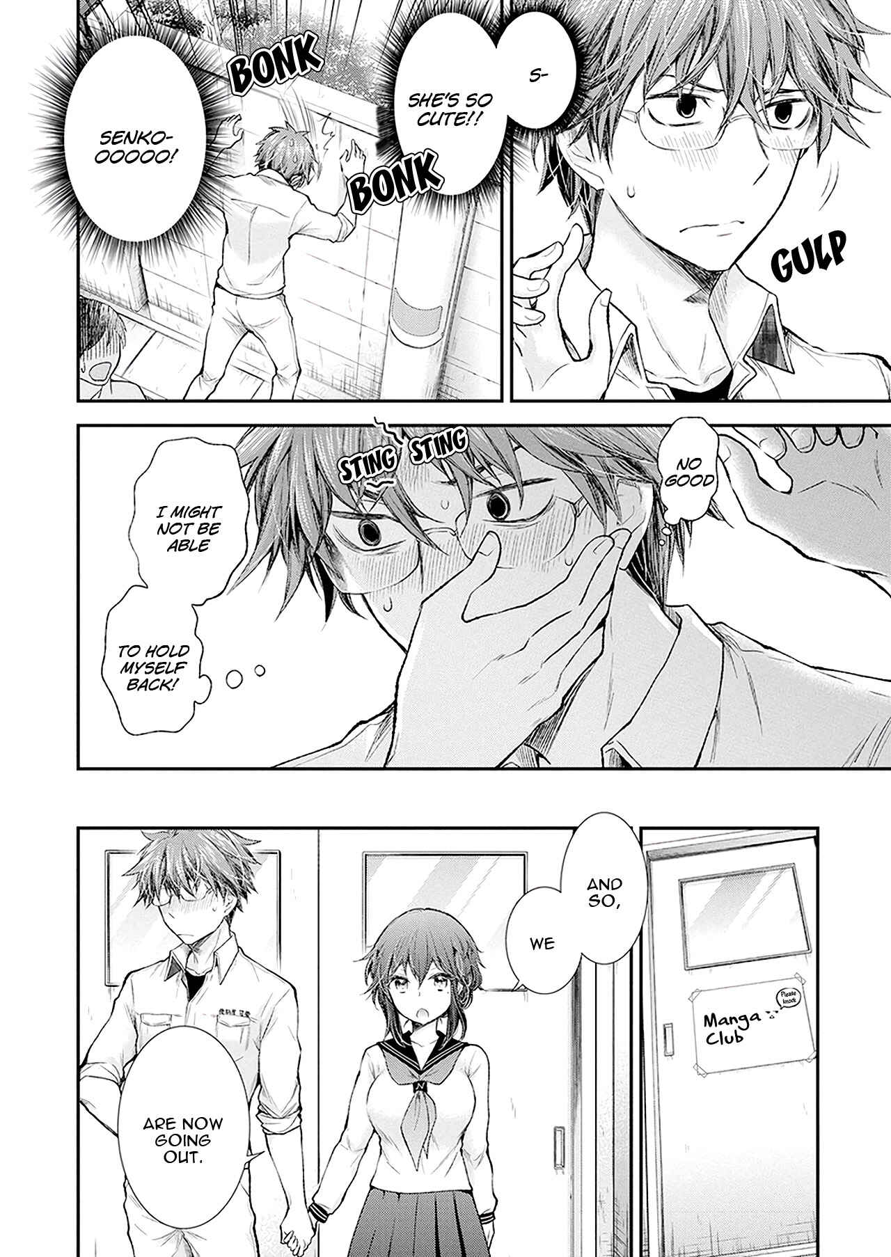 Henjo ~Hen na Joshi Kousei Amaguri Senko~ Chapter 90 - Page 7