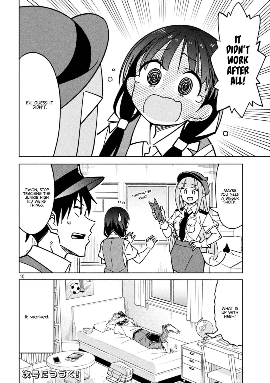 Akuma de Fukei! Chapter 27 - Page 10