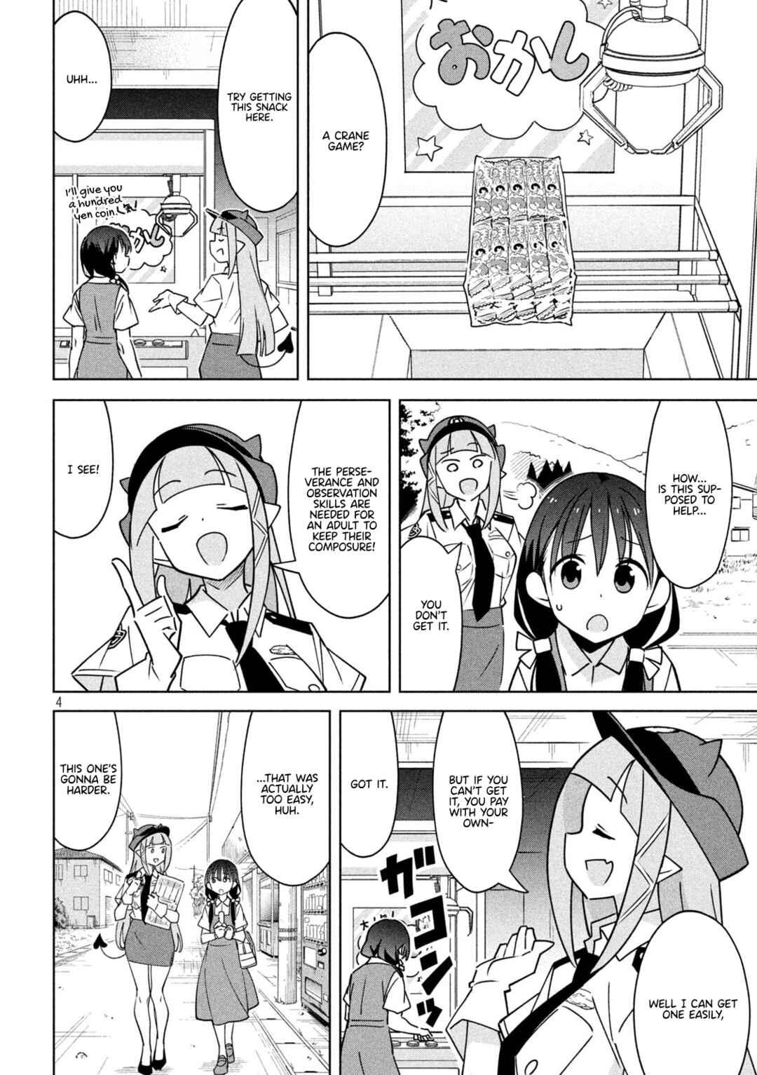 Akuma de Fukei! Chapter 27 - Page 4