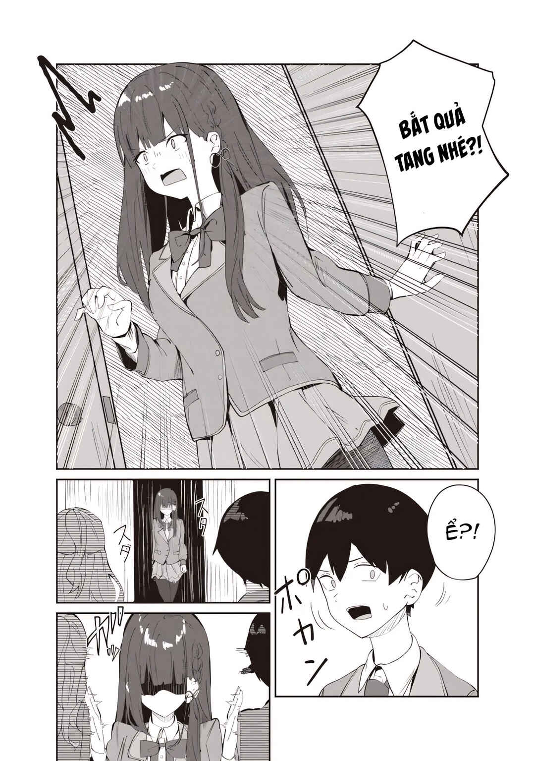 Tobioriru Chokuzen no Doukyuusei ni "Sekkusu Shiyou!" to Teianshite Mita. Chapter 6.1 - Page 11