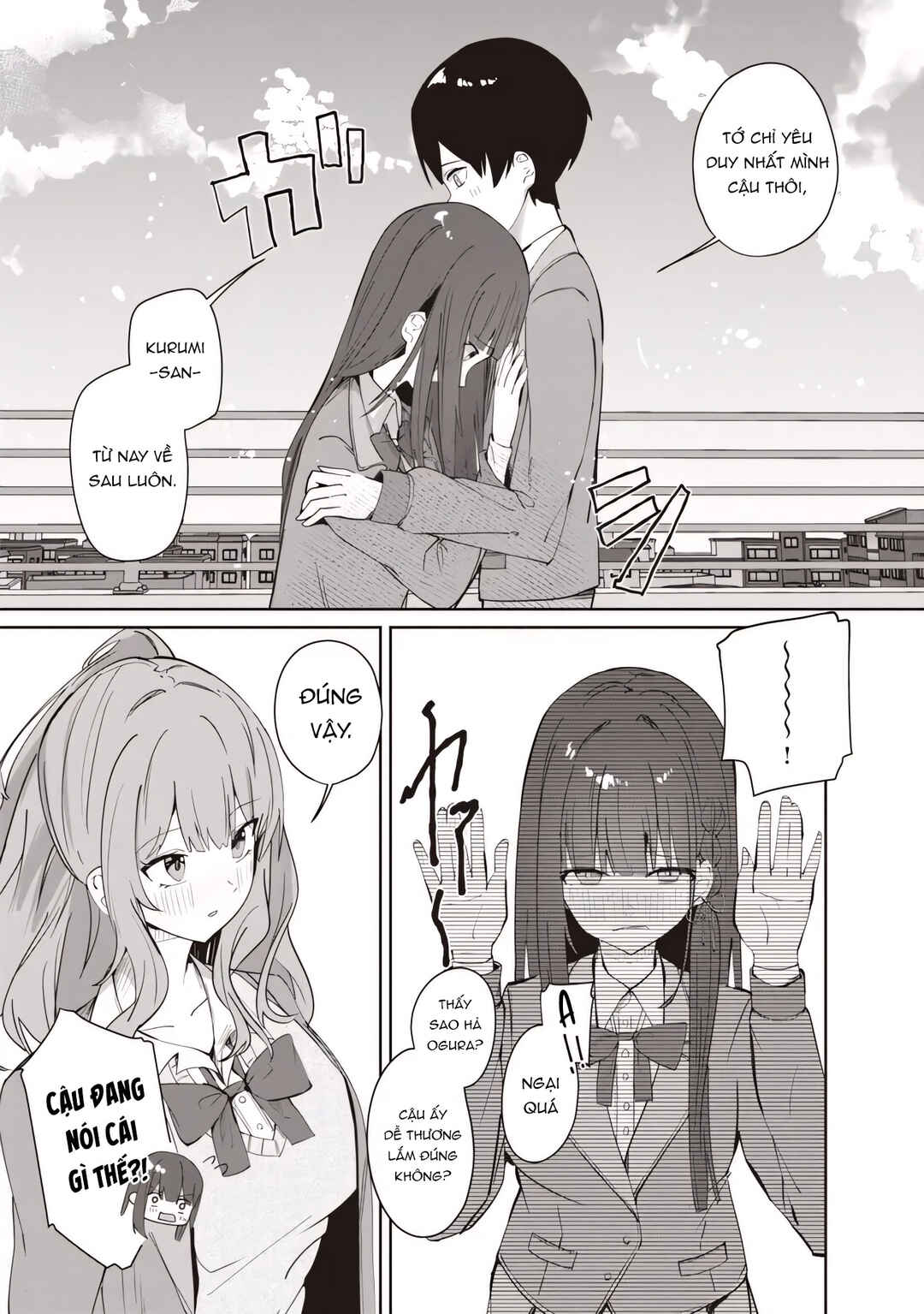 Tobioriru Chokuzen no Doukyuusei ni "Sekkusu Shiyou!" to Teianshite Mita. Chapter 6.1 - Page 13