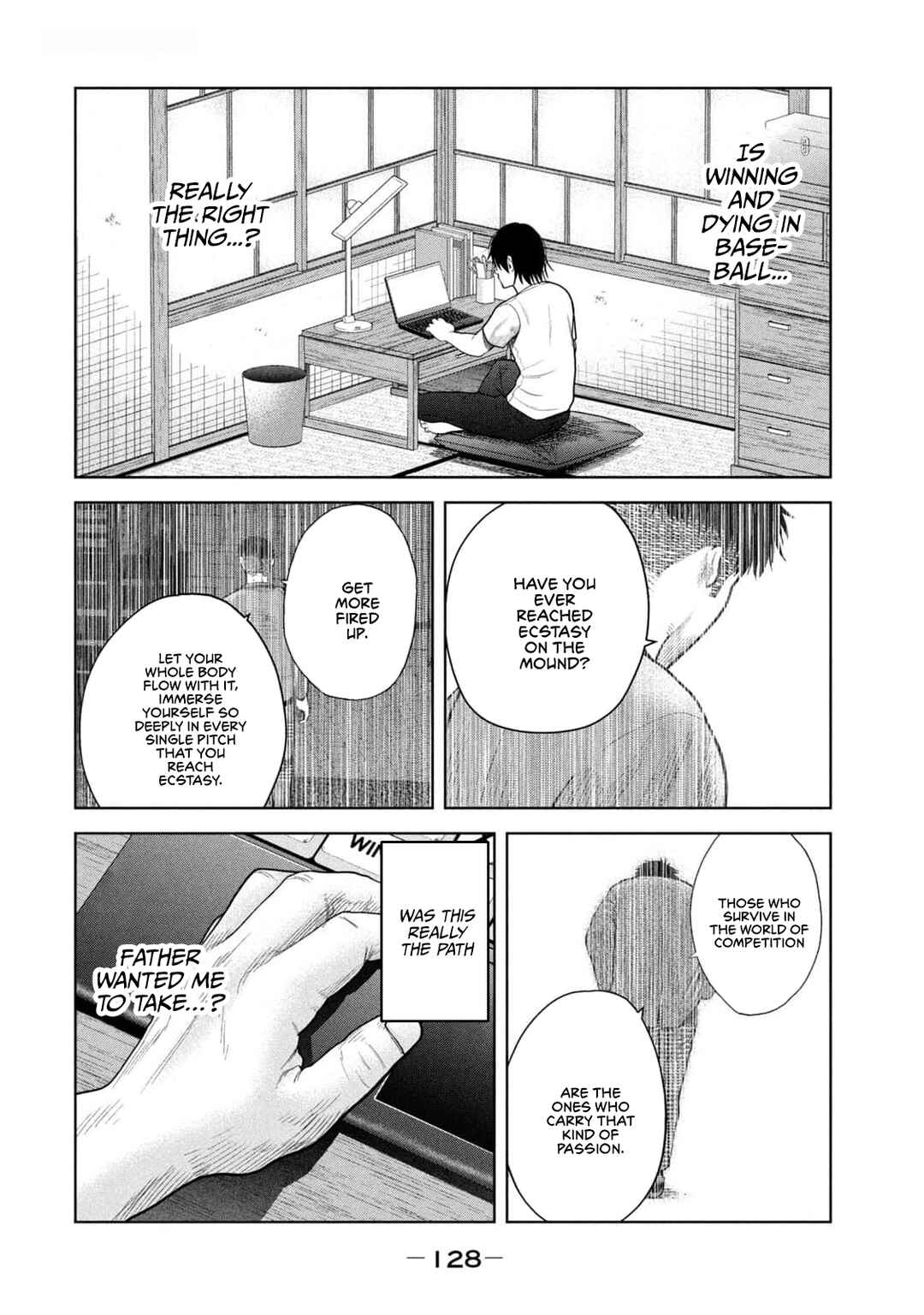 Shikyuuji - Koukou Kyuuji ni Asu wa nai Chapter 23 - Page 13