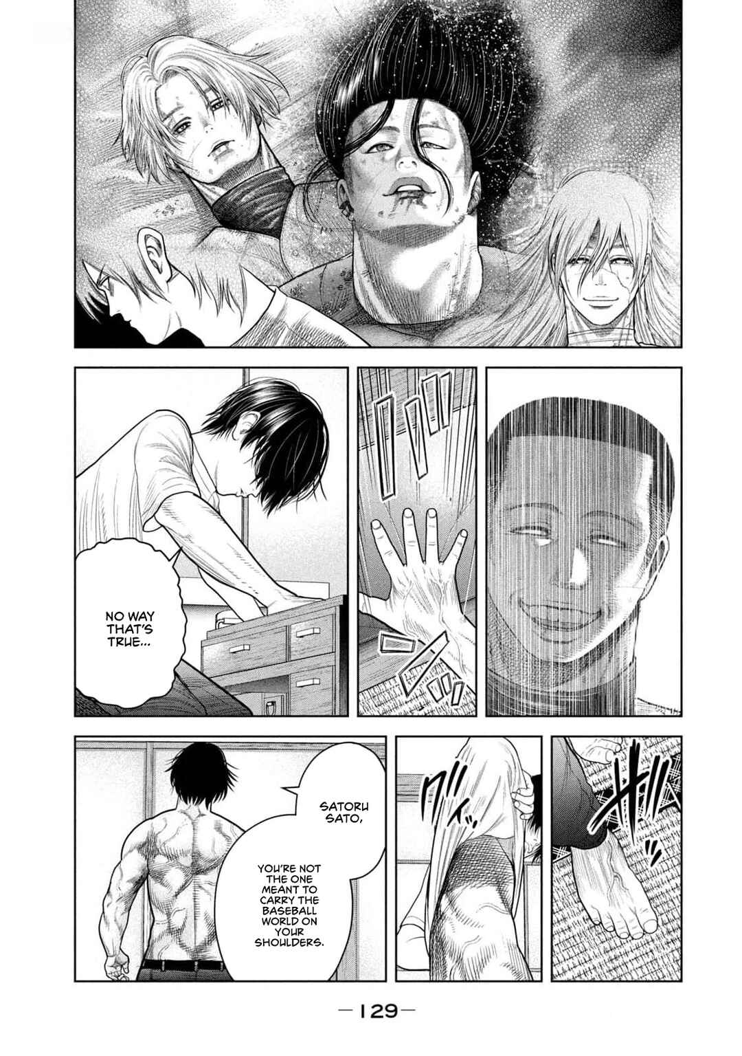 Shikyuuji - Koukou Kyuuji ni Asu wa nai Chapter 23 - Page 14