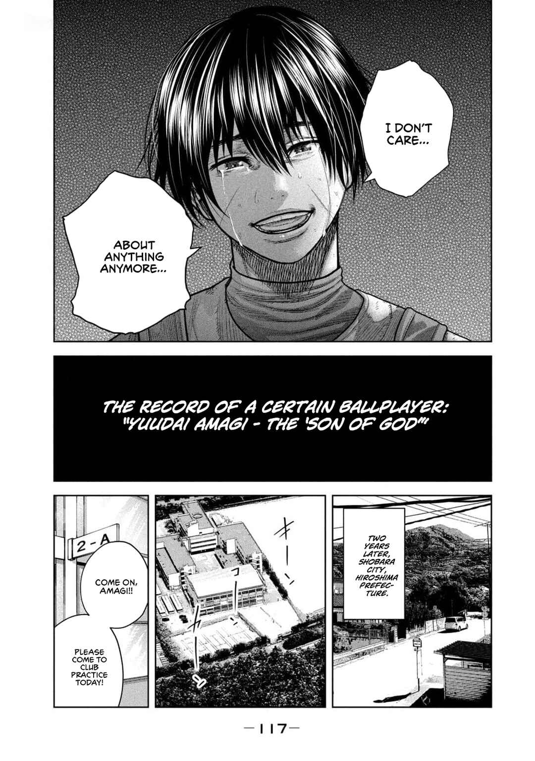 Shikyuuji - Koukou Kyuuji ni Asu wa nai Chapter 23 - Page 3