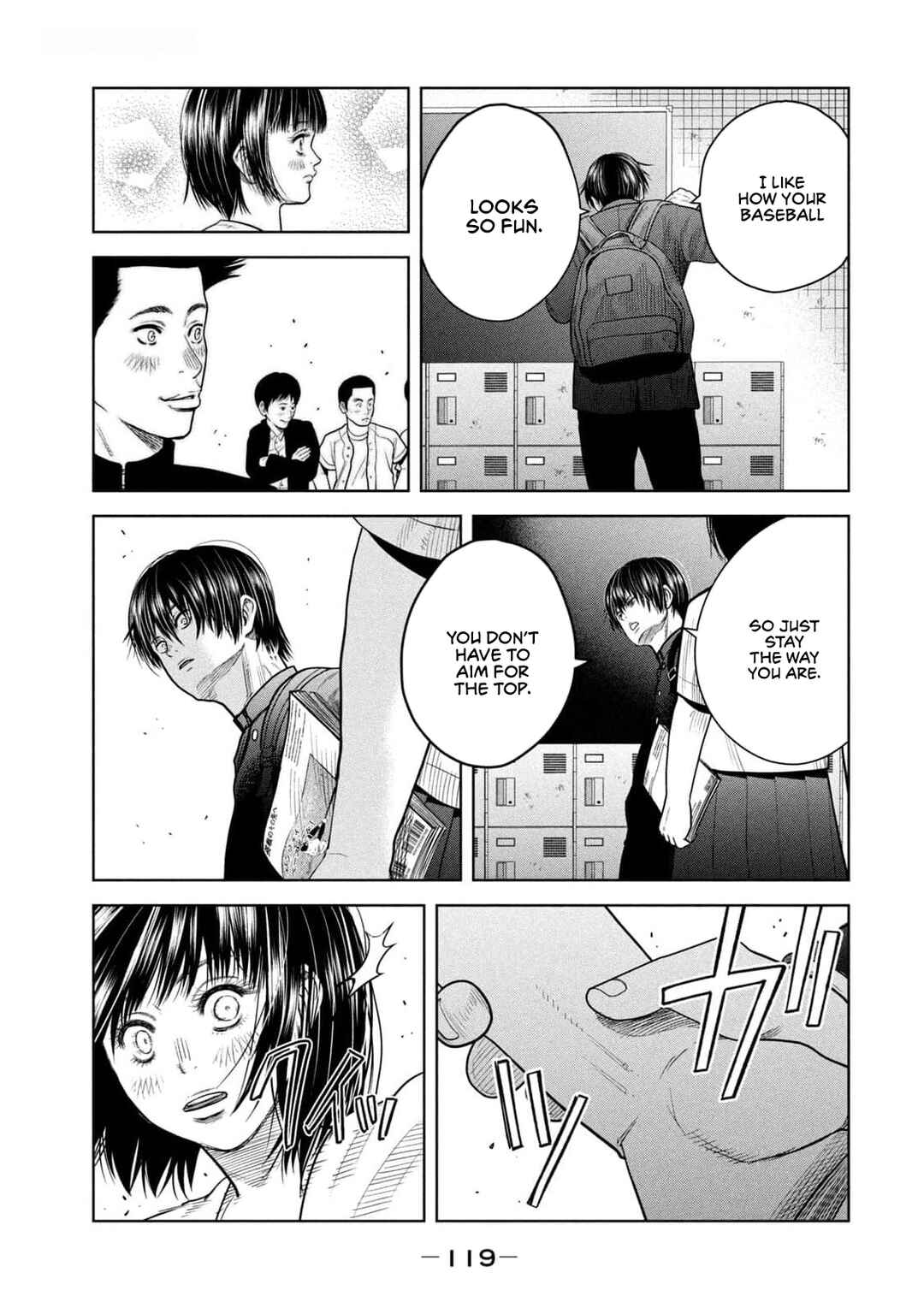 Shikyuuji - Koukou Kyuuji ni Asu wa nai Chapter 23 - Page 5