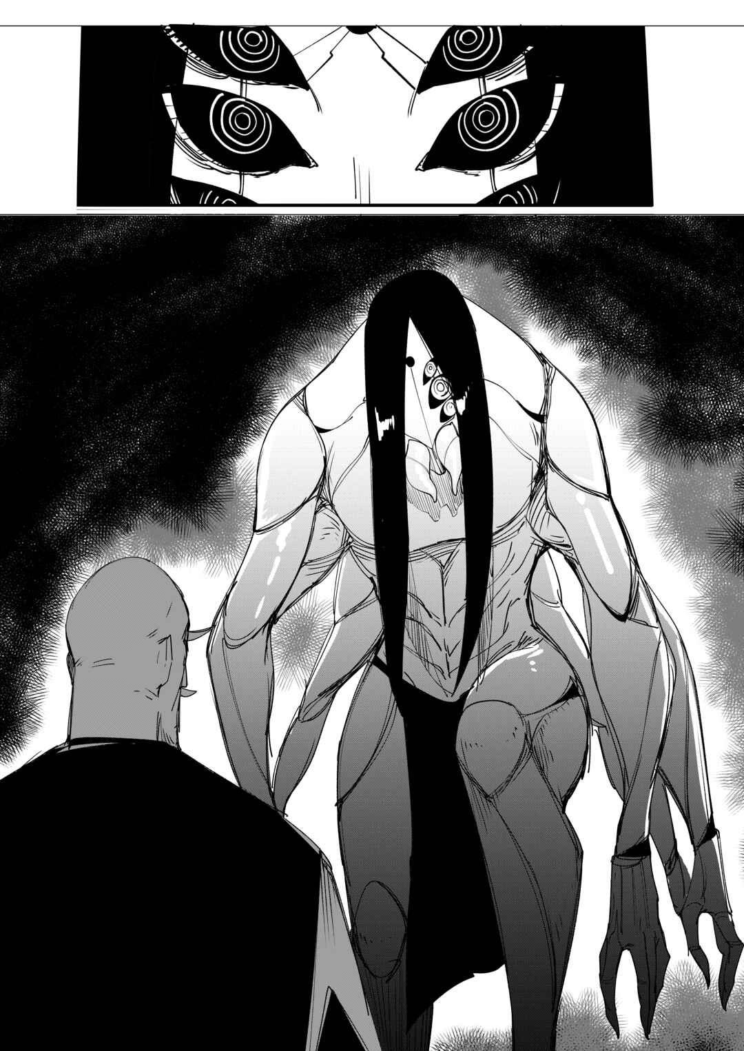 My New Girlfriend Is Not Human? Chapter 182 - Page 6