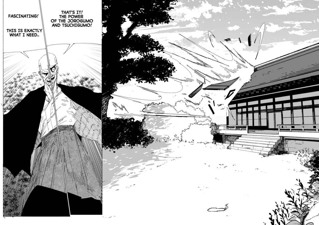 My New Girlfriend Is Not Human? Chapter 182 - Page 7