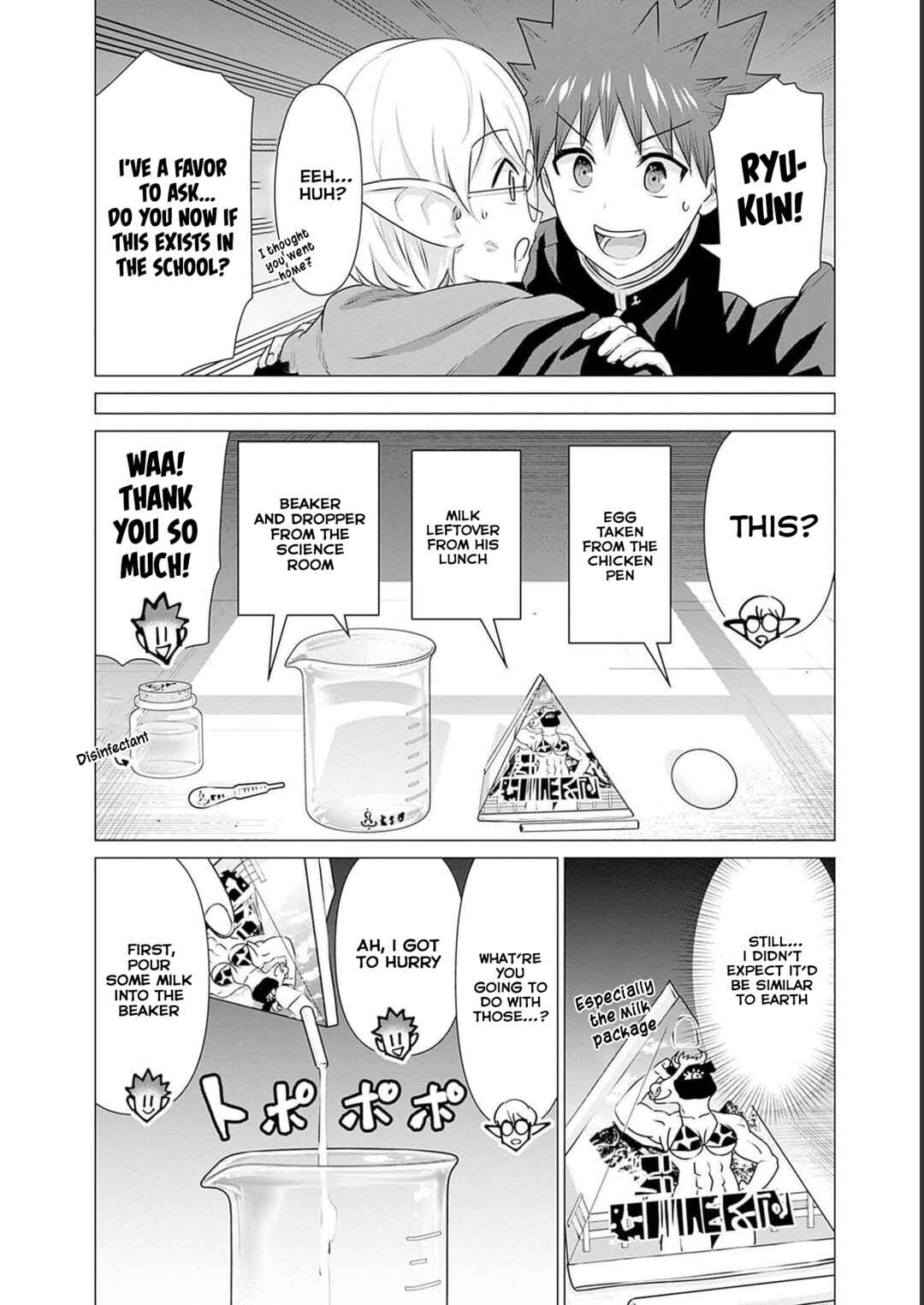 Isekai Pornstar ~Shiru Danyuu ga Isekai Tensei Shite Ero Chishiki Furu Katsuyo de Musou Danyuu ni Naru Hanashi~ Chapter 21 - Page 3