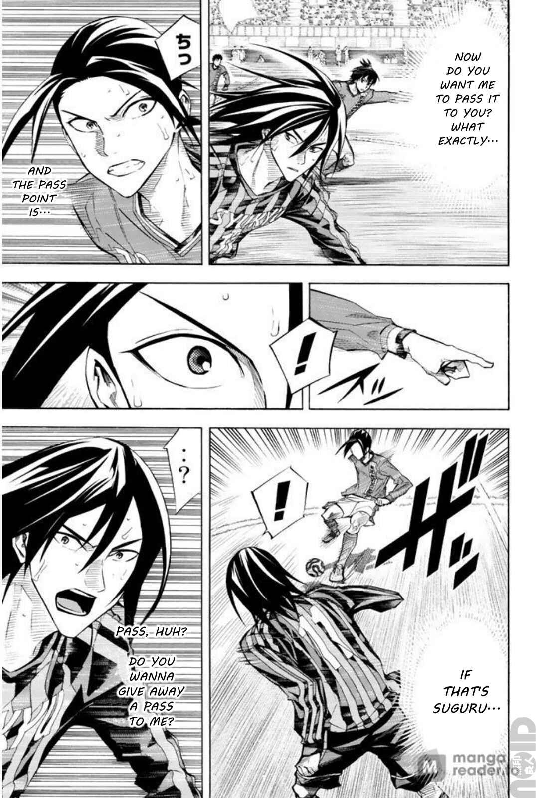 Area no Kishi Chapter 264 - Page 7