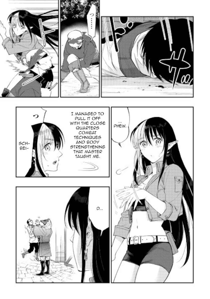 The New Gate Chapter 70 - Page 17