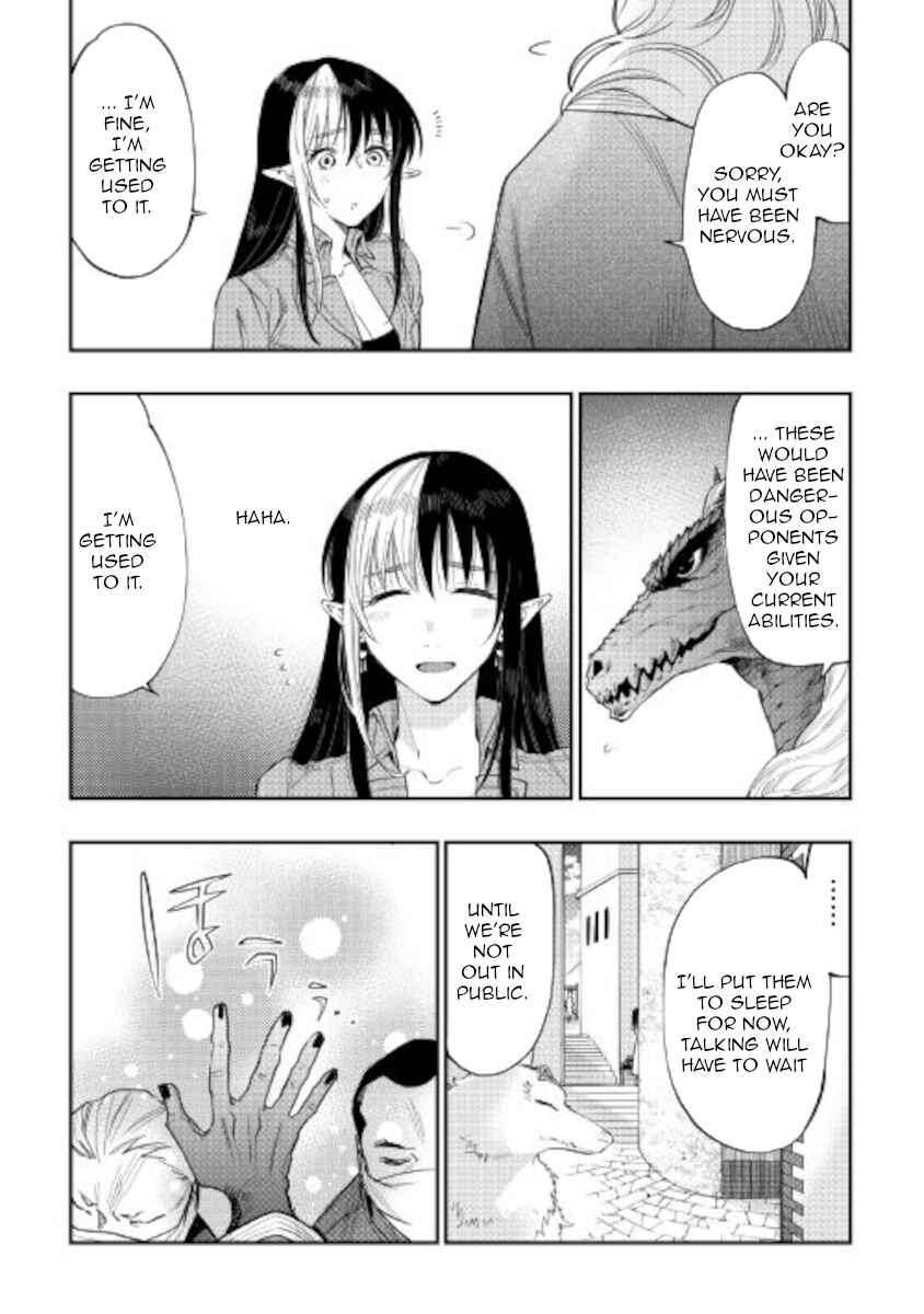 The New Gate Chapter 70 - Page 22