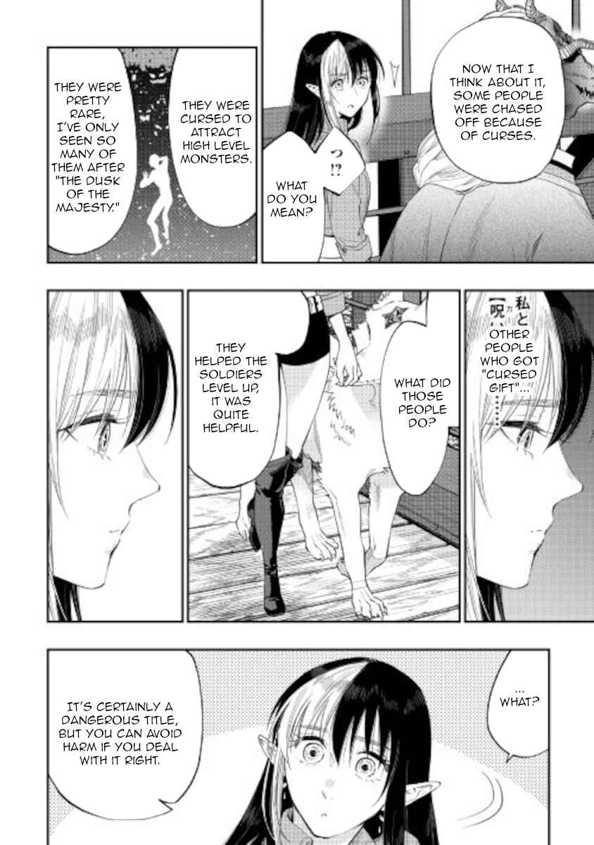 The New Gate Chapter 70 - Page 8