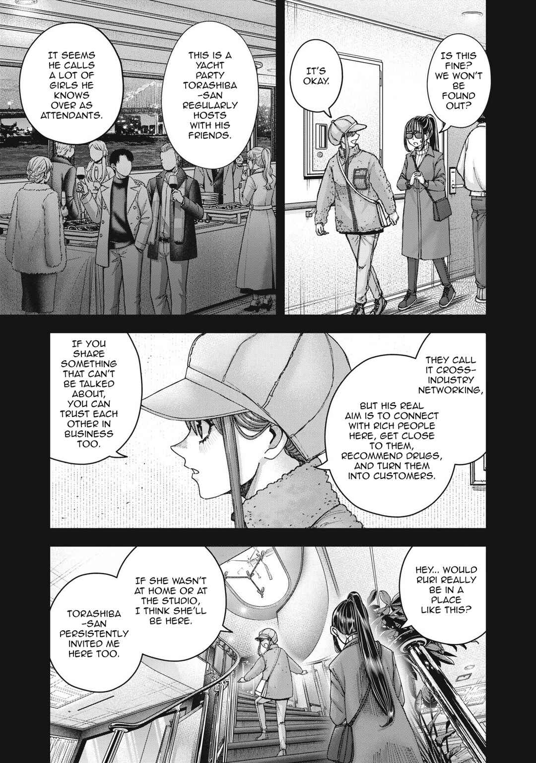 Watashi no Arika Chapter 60 - Page 12