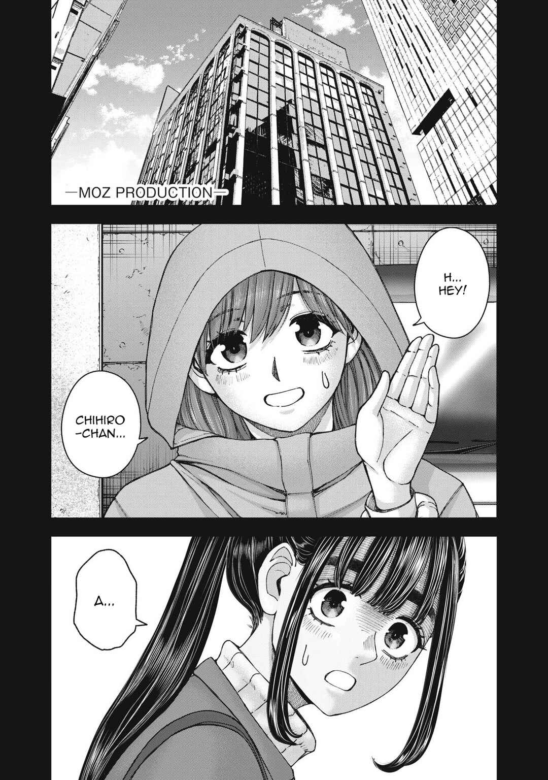 Watashi no Arika Chapter 60 - Page 5