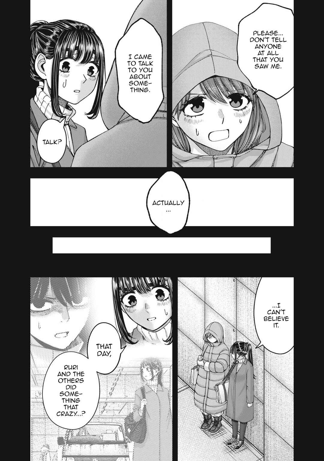 Watashi no Arika Chapter 60 - Page 7