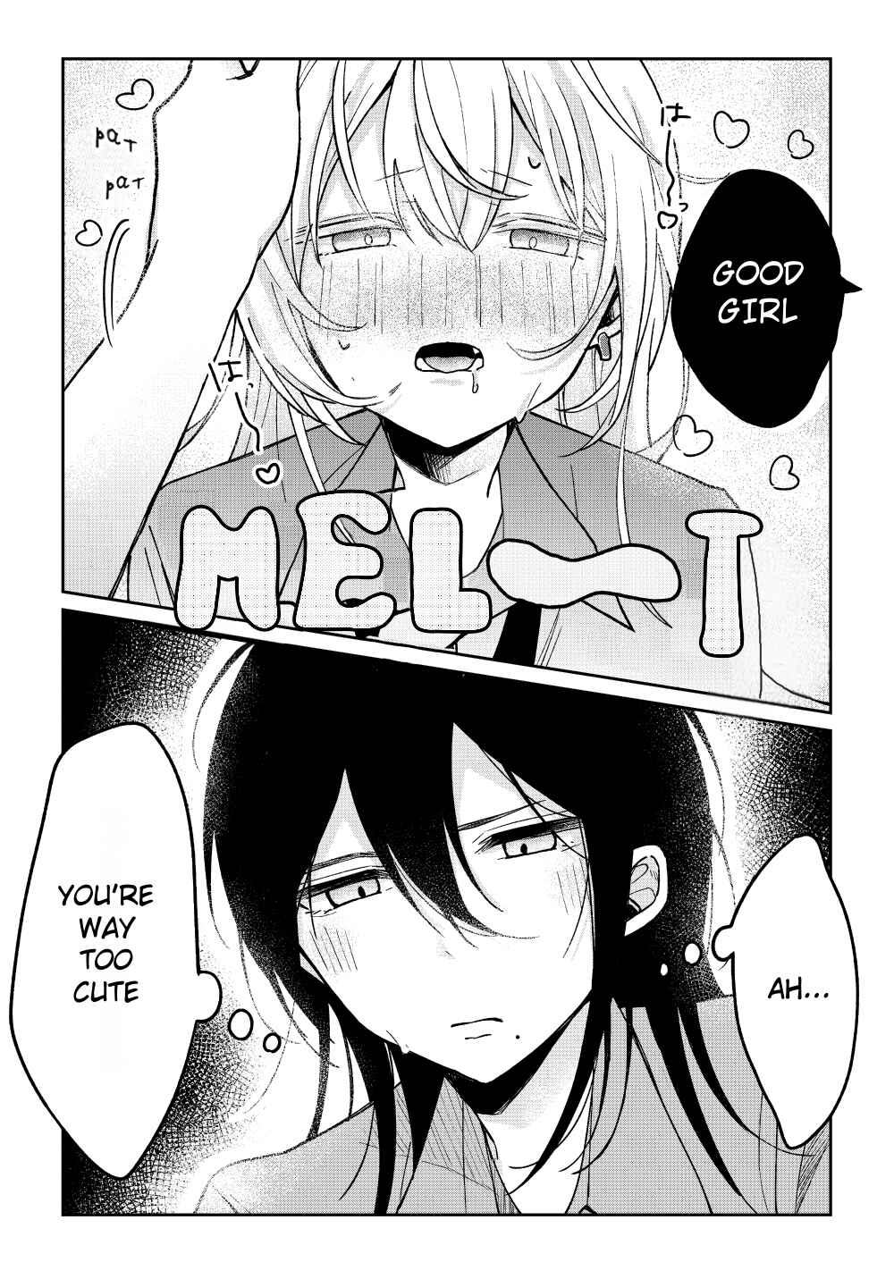 Amasaya Chapter 8 - Page 15