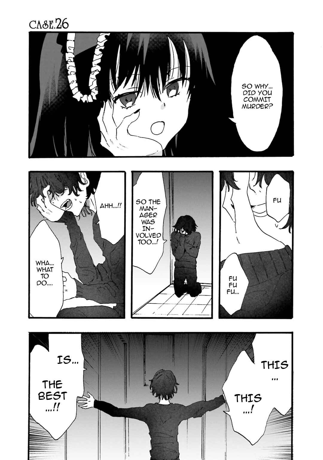 Hen'ai Café Chapter 26 - Page 1