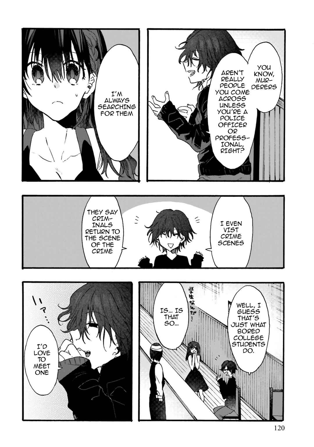Hen'ai Café Chapter 26 - Page 10