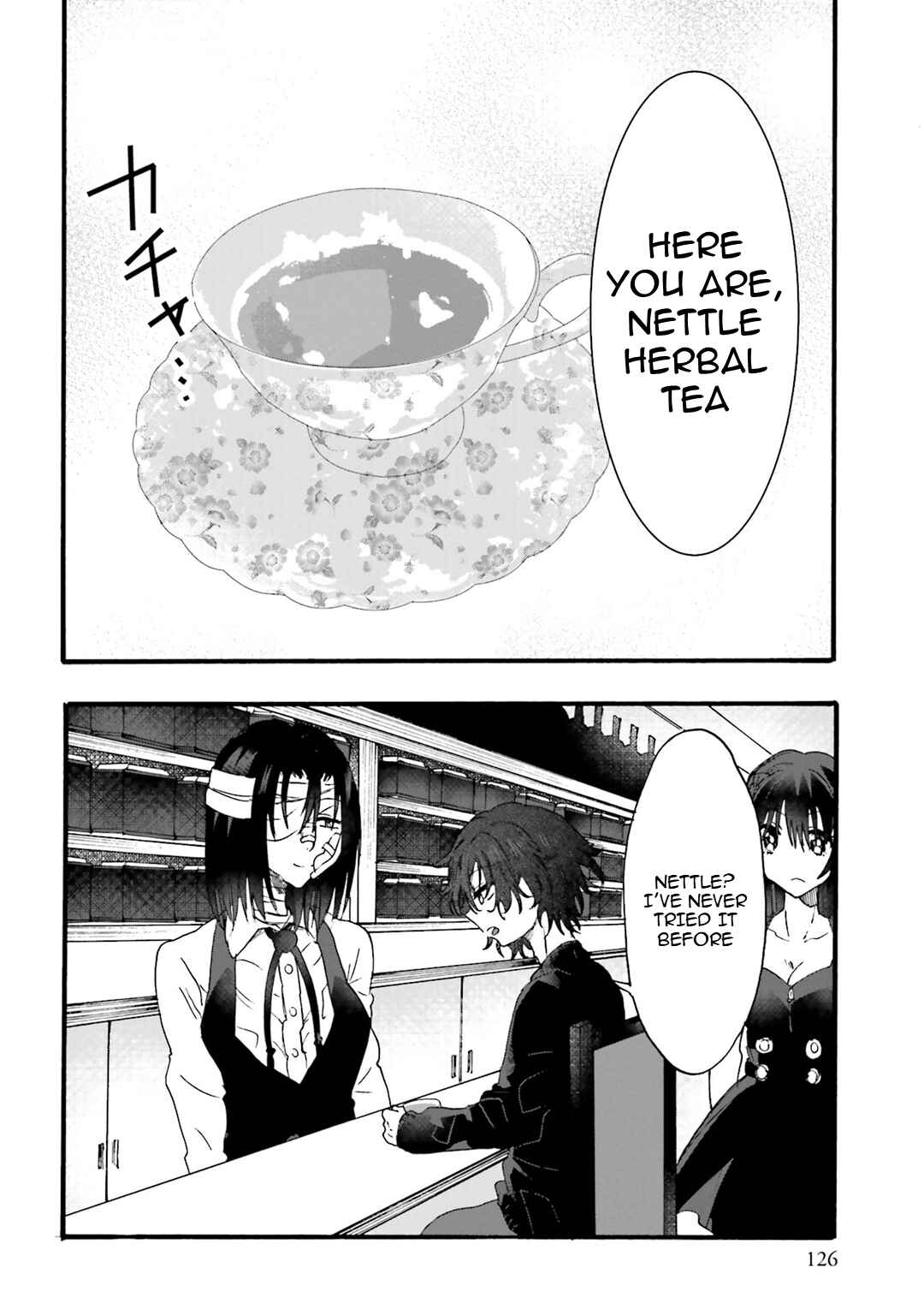 Hen'ai Café Chapter 26 - Page 16