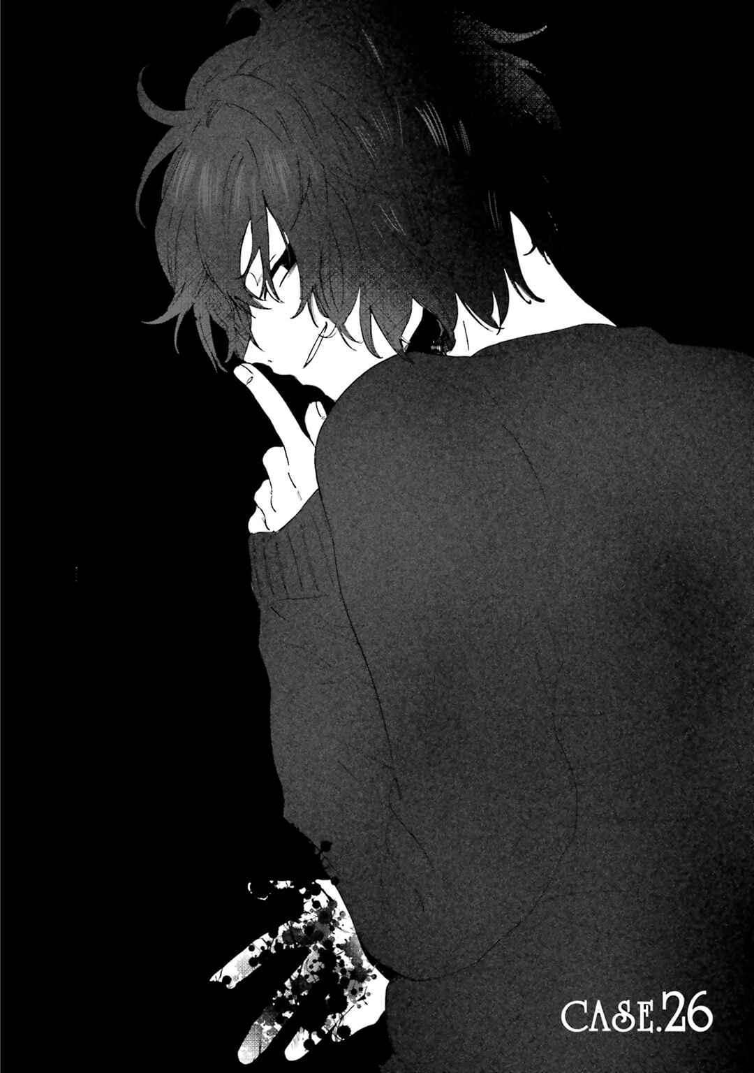 Hen'ai Café Chapter 26 - Page 2