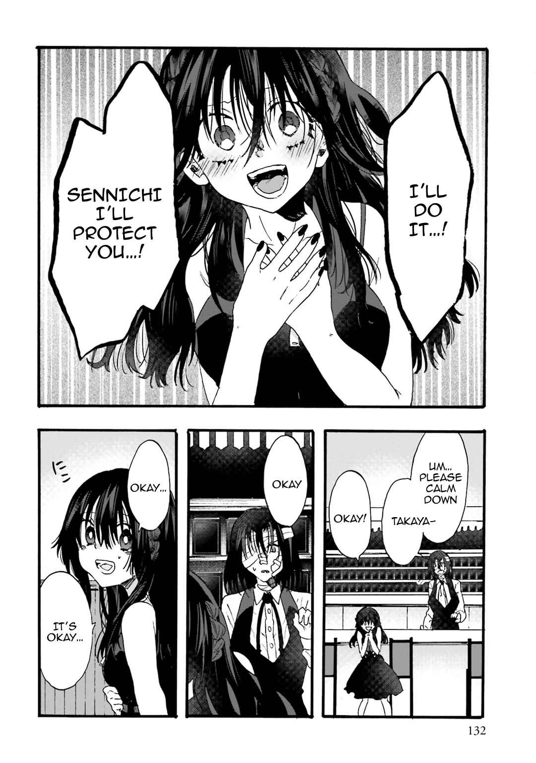 Hen'ai Café Chapter 26 - Page 22