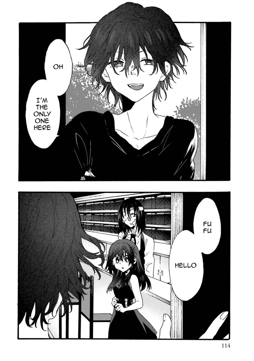 Hen'ai Café Chapter 26 - Page 4