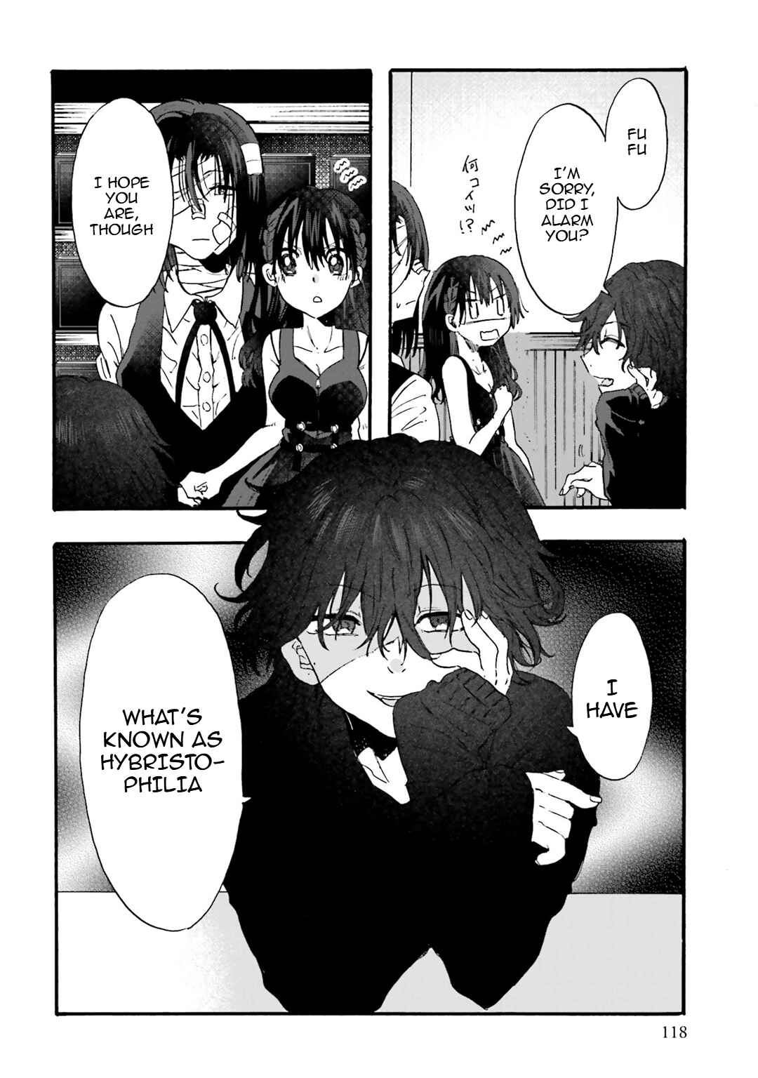 Hen'ai Café Chapter 26 - Page 8
