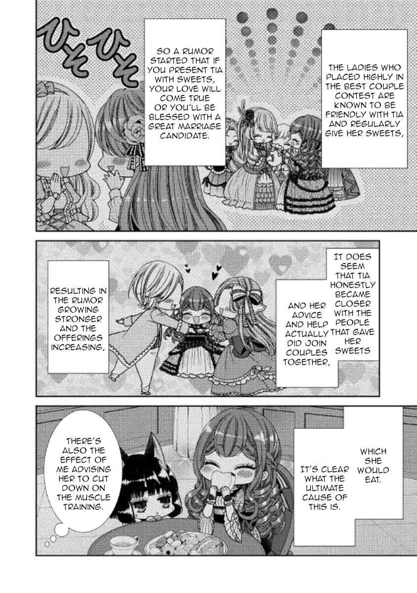 Jishou Akuyaku Reijou na Kon'yakusha no Kansatsu Kiroku. Chapter 16 - Page 10