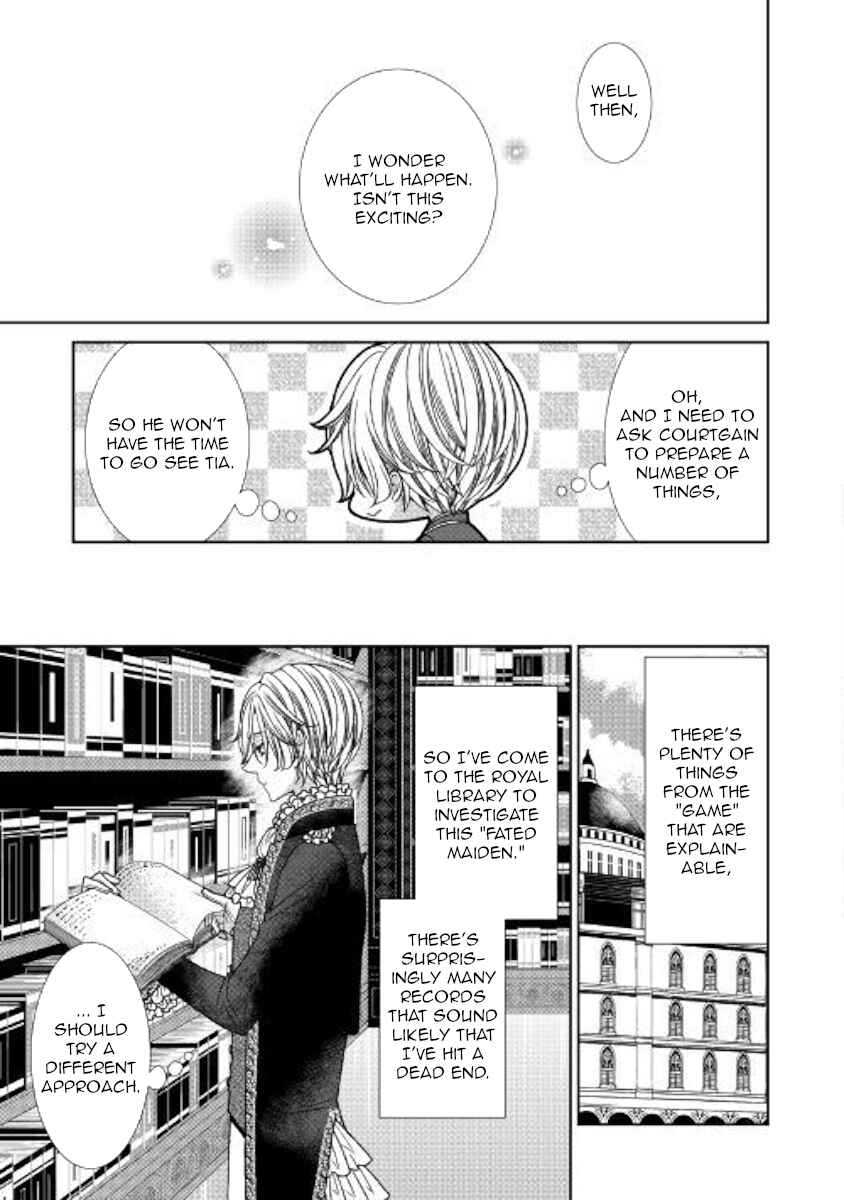 Jishou Akuyaku Reijou na Kon'yakusha no Kansatsu Kiroku. Chapter 16 - Page 21