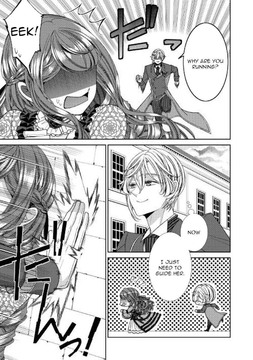 Jishou Akuyaku Reijou na Kon'yakusha no Kansatsu Kiroku. Chapter 16 - Page 3
