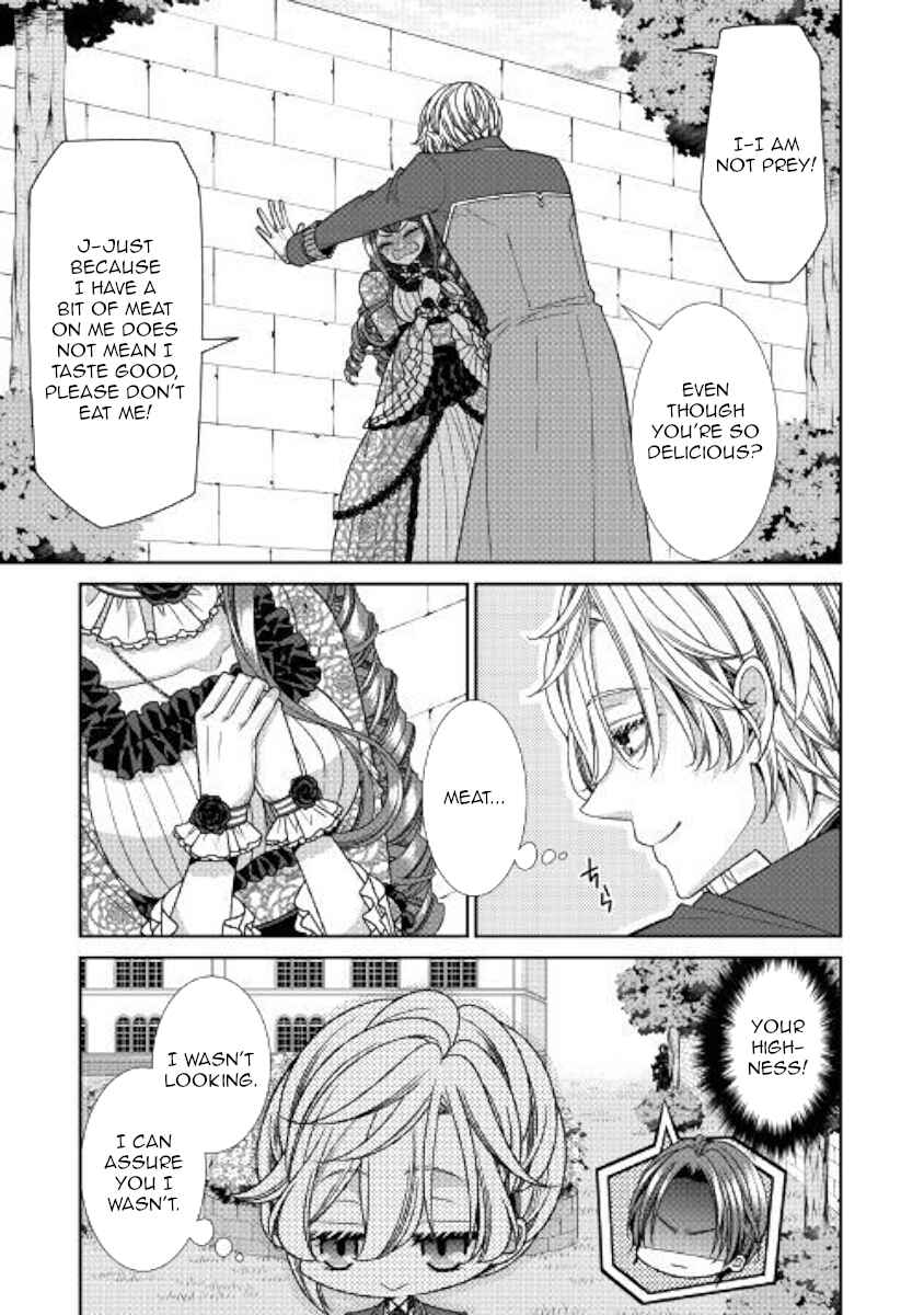 Jishou Akuyaku Reijou na Kon'yakusha no Kansatsu Kiroku. Chapter 16 - Page 5