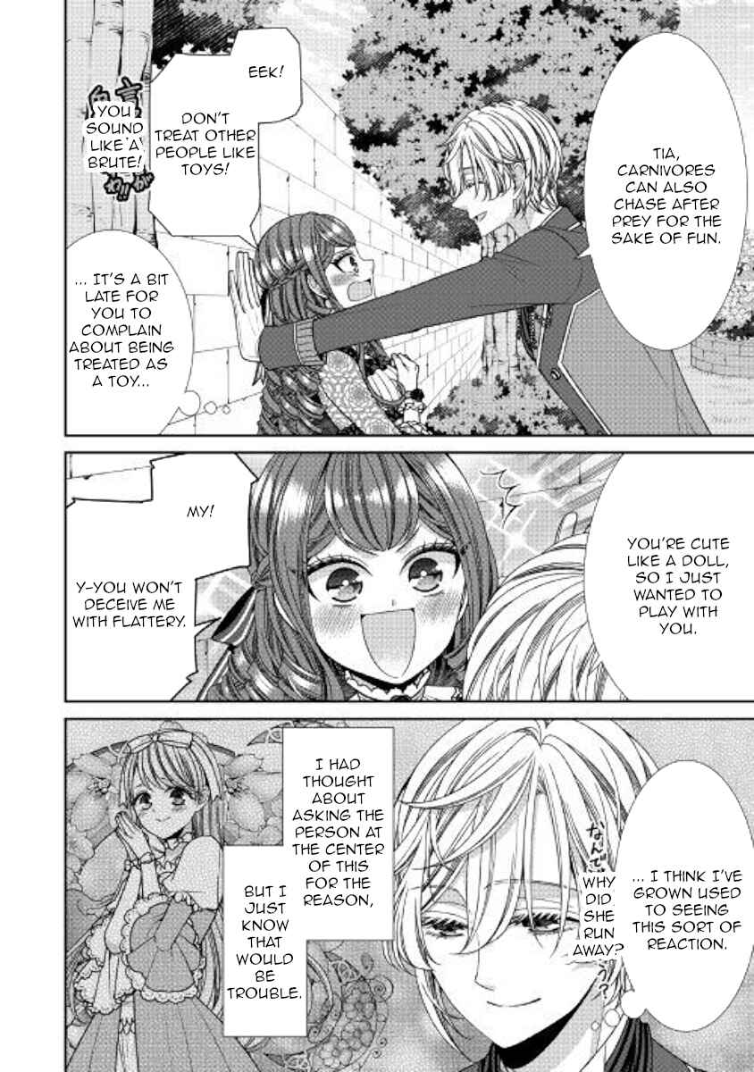 Jishou Akuyaku Reijou na Kon'yakusha no Kansatsu Kiroku. Chapter 16 - Page 6