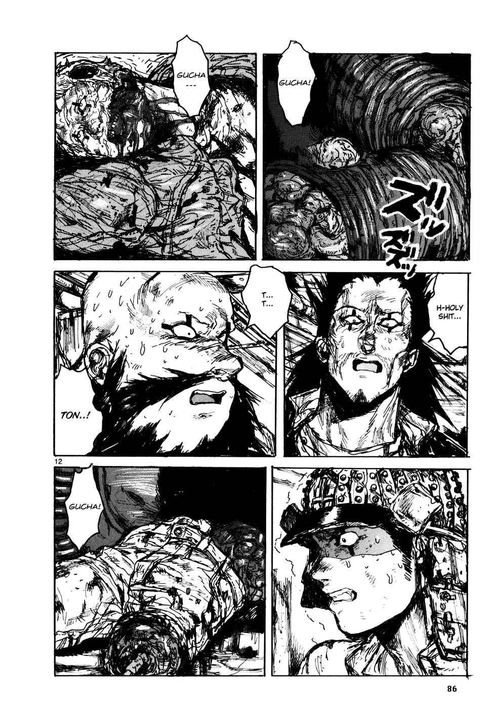 Dorohedoro Chapter 105 - Page 11